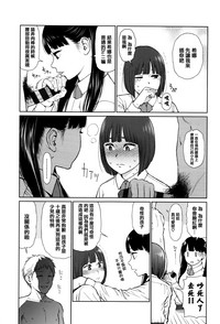 第132页图