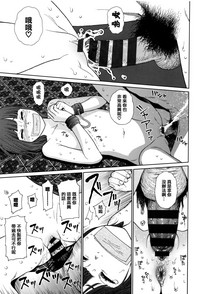 第148页图