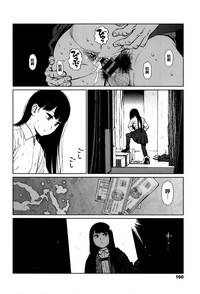第156页图
