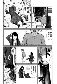 第160页图