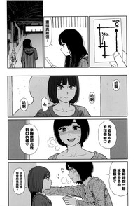 第164页图