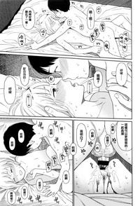 第16页图