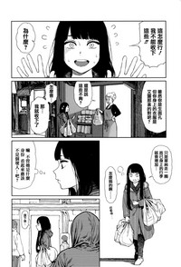 第172页图