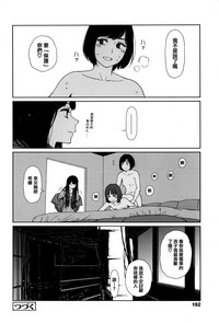 第188页图