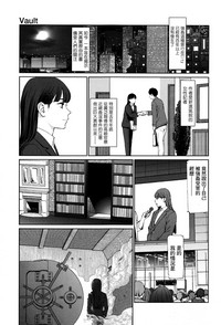 第192页图