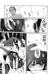 第200页图