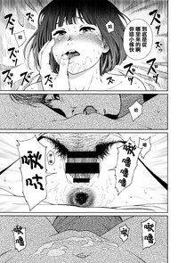 第204页图