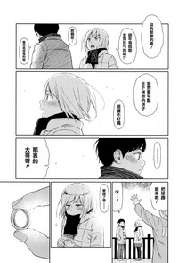 第20页图