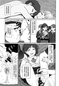 第212页图