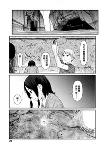第24页图