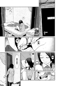 第28页图