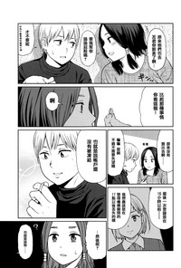第36页图