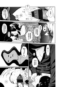第48页图