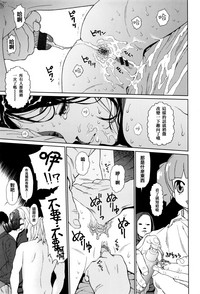 第64页图