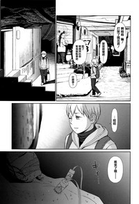 第76页图