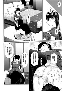 第92页图