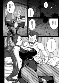 第8页图