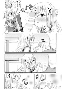 第12页图