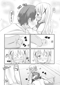 第16页图