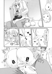 第20页图