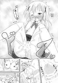 第24页图