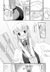 第8页图