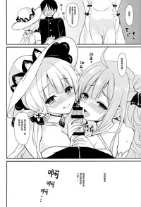 第20頁圖