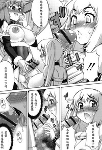 第12页图