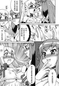 第8页图