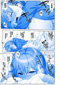第28页图