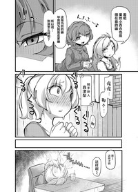 第12頁圖
