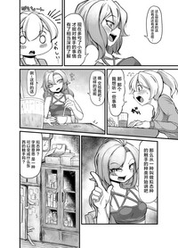 第16頁圖