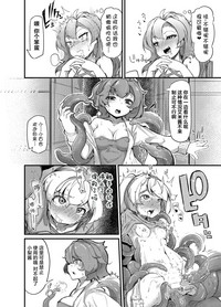 第28頁圖