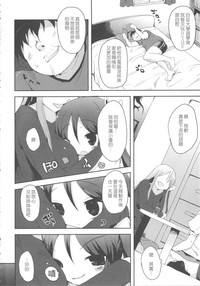 第4頁圖
