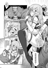 第20頁圖