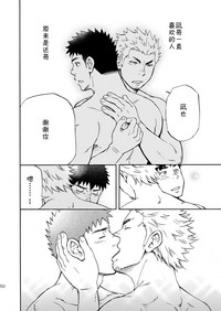 第48页图