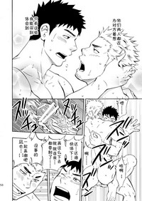 第56页图