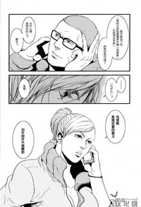 第24页图