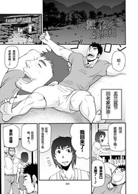 第4頁圖