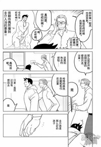第12页图