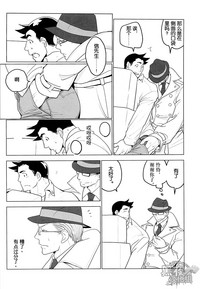 第20页图