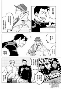 第28页图