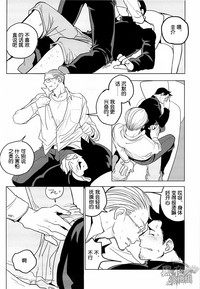 第32页图