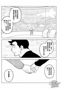第48页图