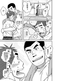 第12页图