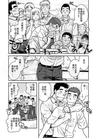 第8页图