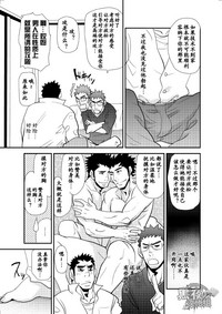 第12頁圖