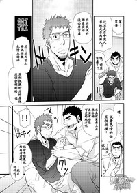 第16頁圖
