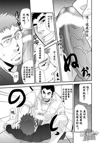第20頁圖