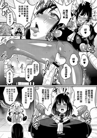 第20页图